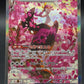 Pokémon TCG: 2025 - Japanese Fezandipiti ex - 244/193 - M2a: Mega Dream