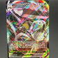 Pokemon TCG: 2022 Melmetal VMAX  048/078 - Pokemon Go