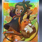 Pokémon TCG: 2017 Hau - 144/145 - SM: Guardians Rising