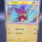 Pokémon TCG: 2024 Pawmi 142/091 S&V Paldean Fates Baby Shiny