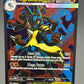 Pokémon TCG: 2025 Mega Lucario ex - 160/132 - MEG: Mega Evolution