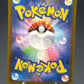 Pokémon TCG: 2023 Japanese Eiscue ex 133/108  - SV3: Ruler of the Black Flame