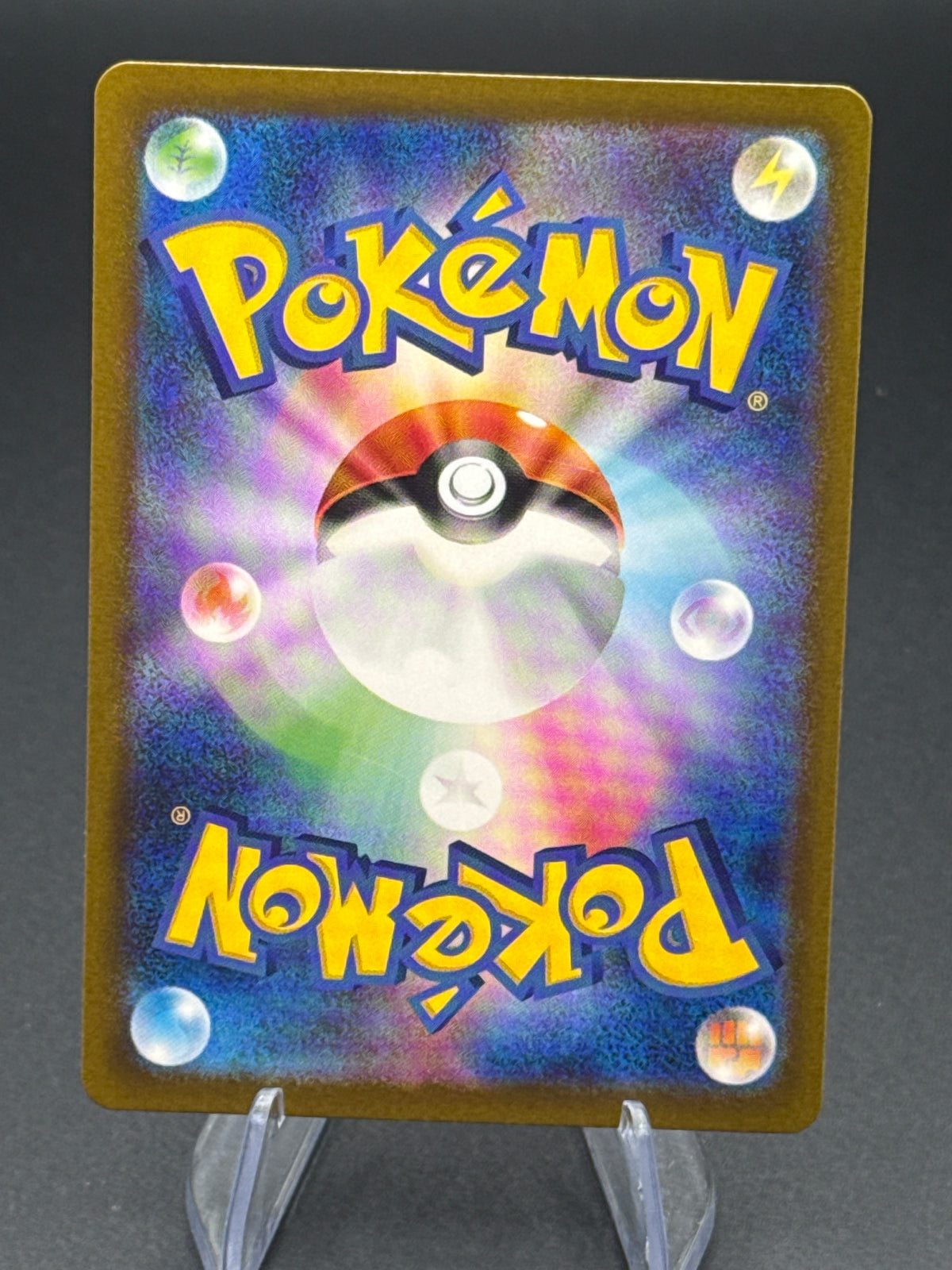 Pokémon TCG: 2023 Japanese Eiscue ex 133/108  - SV3: Ruler of the Black Flame
