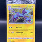 Pokémon TCG: 2020 Toxtricity 063/189 SWSH: Darkness Ablaze Sealed