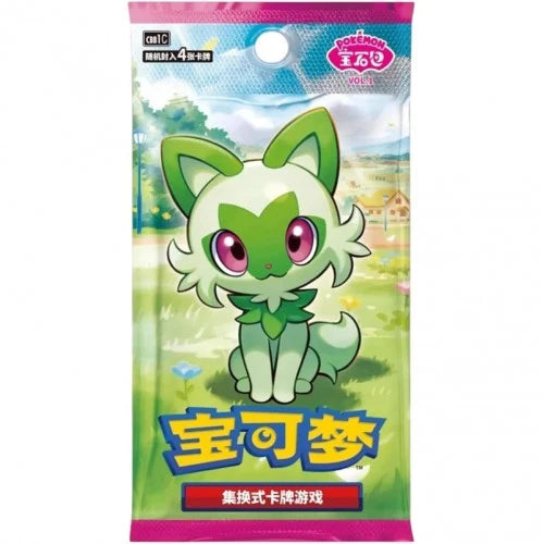 Pokémon TCG: Gem Pack Volume 1 (S-Chinese) Booster Pack - CBB1C