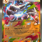 Pokémon TCG: 2025 Mega Charizard X ex 013/094 PFL: Phantasmal Flames