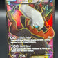 Pokémon TCG: 2016 Darkrai EX 118/122 XY: Breakpoint
