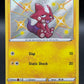 Pokémon TCG: 2021 Toxel SV041/SV122 SWSH: Shining Fates Shiny Vault (Heavily Played)