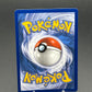 Pokémon TCG: 2026 Mega Floette ex - 101/086 - ME04: Chaos Rising