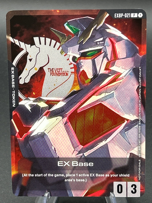 Gundam TCG: EX Base (EXBP-021) (Starter Deck Battle Event) - Promotional EX Base Tokens (Copy)