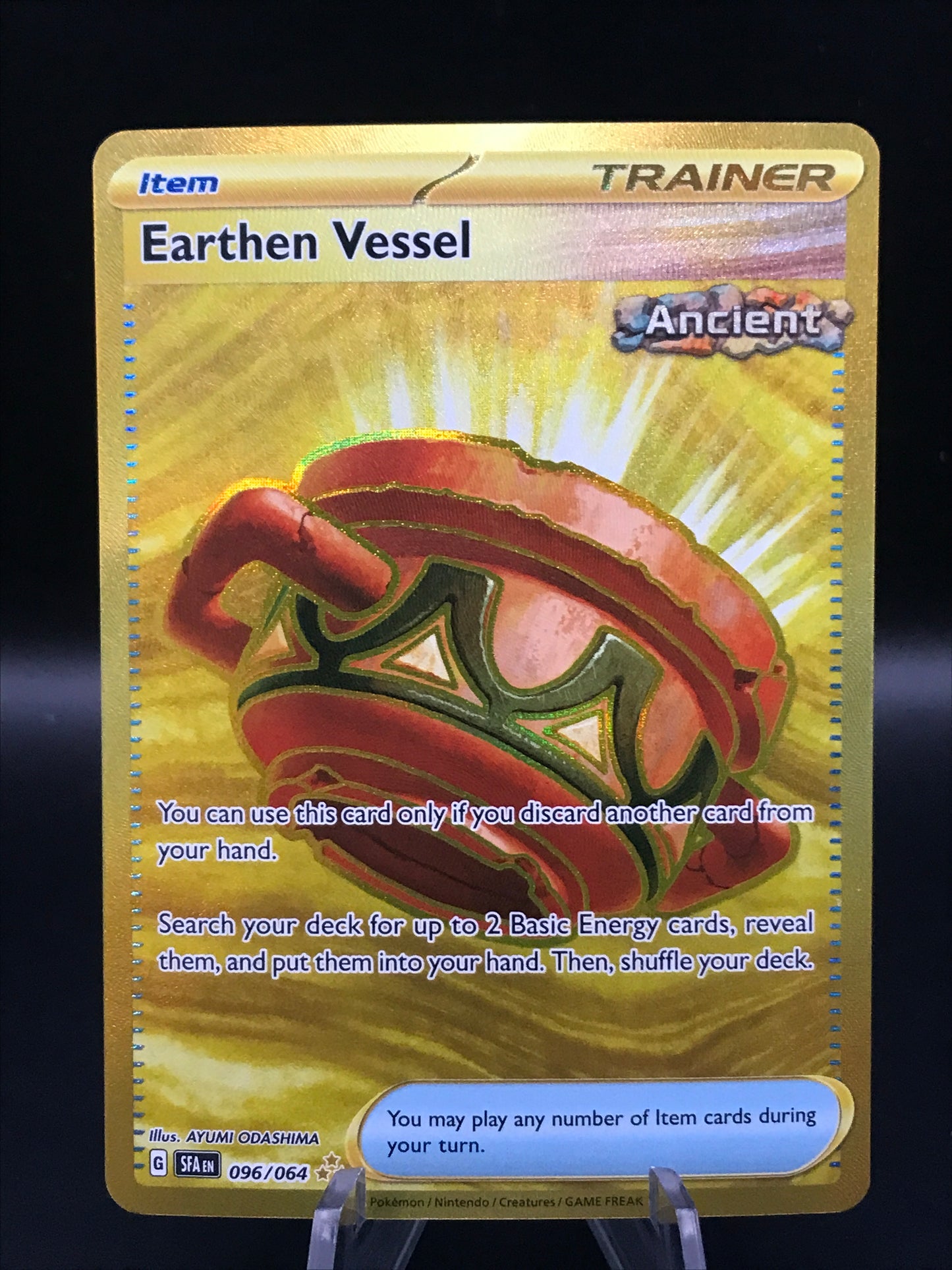 Pokémon TCG 2024 Earthen Vessel - 096/064 - S&V: Shrouded Fable