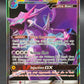 Pokémon TCG: 2016 Naganadel GX - SM - Unified Minds (SM11)