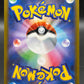 Pokémon TCG: 2021 Japanese Eevee 210/184 VMAX Climax s8b