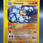Pokémon TCG: 2003 Machamp H15/H32 Skyridge Holo