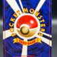 Pokémon TCG: Japanese Sabrina's Gaze - Challenge from the Darkness
