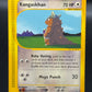 Pokémon TCG: 2002 Kangaskhan 88/147 - Aquapolis
