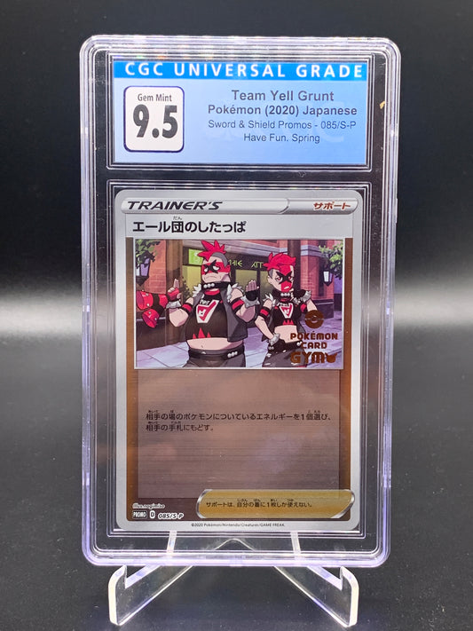 CGC 9.5 Pokémon TCG: 2020 Japanese Team Yell Grunt Sword & Shield Promos 085/S-P