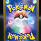 Pokémon TCG: 2025 Japanese Articuno 102/100 SV9: Battle Partners
