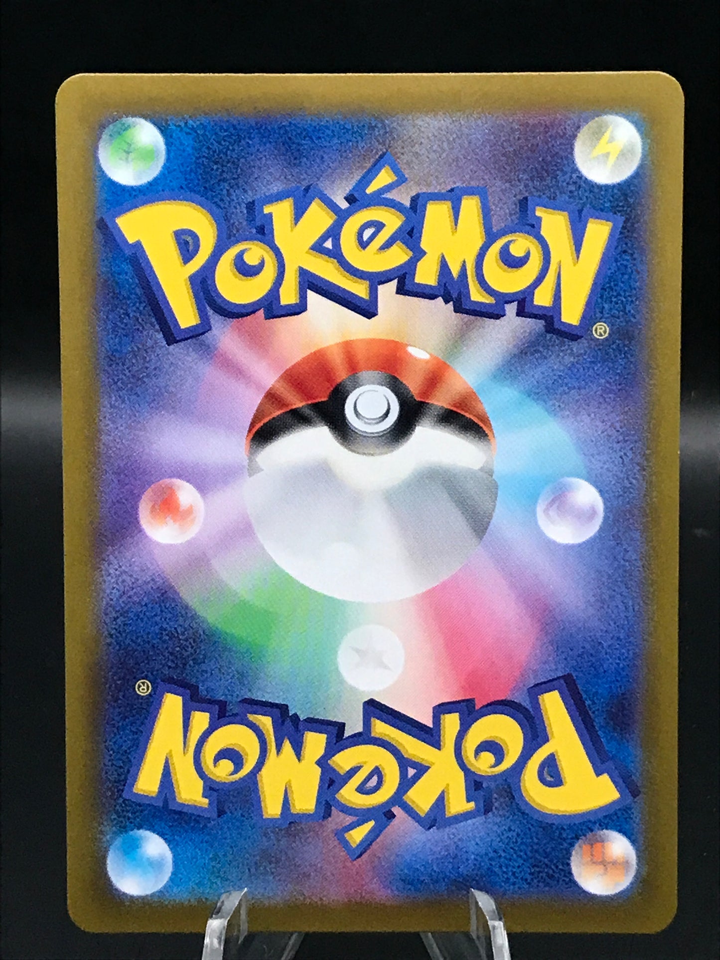 Pokémon TCG: 2025 Japanese Articuno 102/100 SV9: Battle Partners