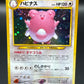 Pokémon TCG: 2000 Japanese Blissey #242 - Awakening Legends