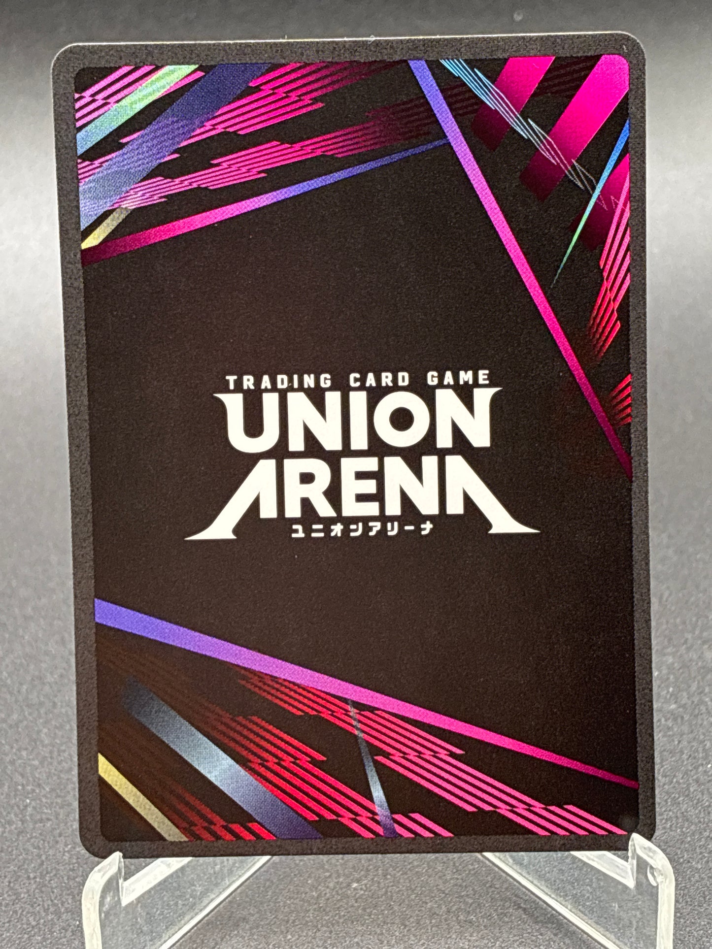 Union Arena TCG: Hajime Saito (039) - UE11BT: Rurouni Kenshin (UE11BT)