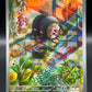 Pokémon TCG: 2023 Lechonk - 209/197 - SV: Obsidian Flames