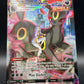 Pokémon TCG: 2022 Umbreon VMAX - TG23/TG30 - SWSH09: Brilliant Stars Trainer Gallery