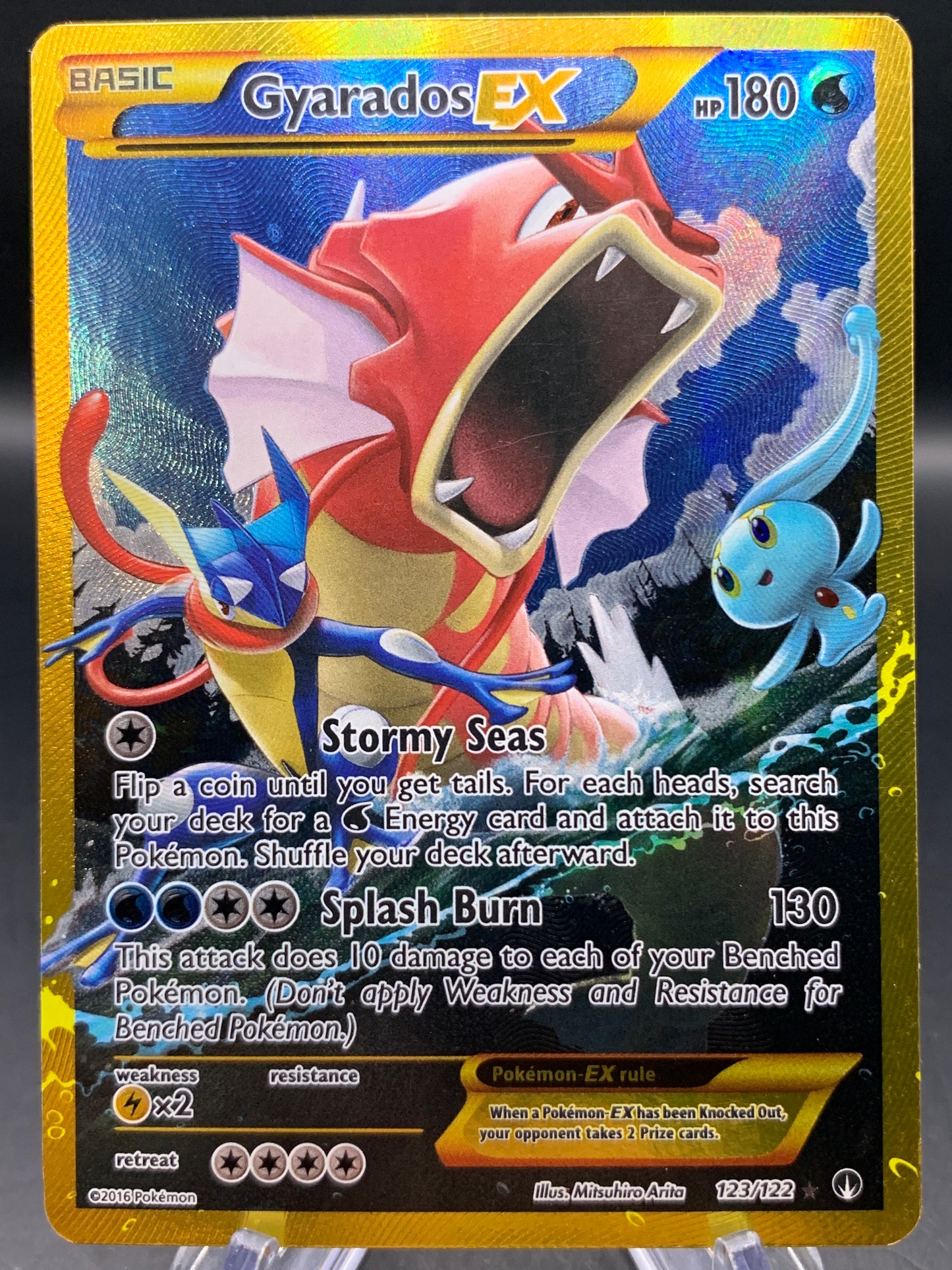 Pokémon TCG: 2016 Gyarados EX - 123/122 - XY: BREAKpoint