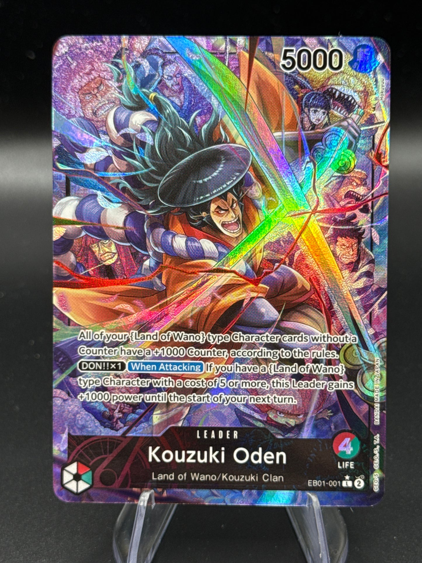 One Piece TCG: Kozuki Oden EB01-001 L Alt Art Extra Booster: Memorial Collection