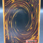 Yu-Gi-Oh! TCG: Dark Flare Knight - DCR-017