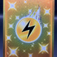 Pokémon TCG: 2021 Gold Lightning Energy - 235/203 - SWSH07: Evolving Skies