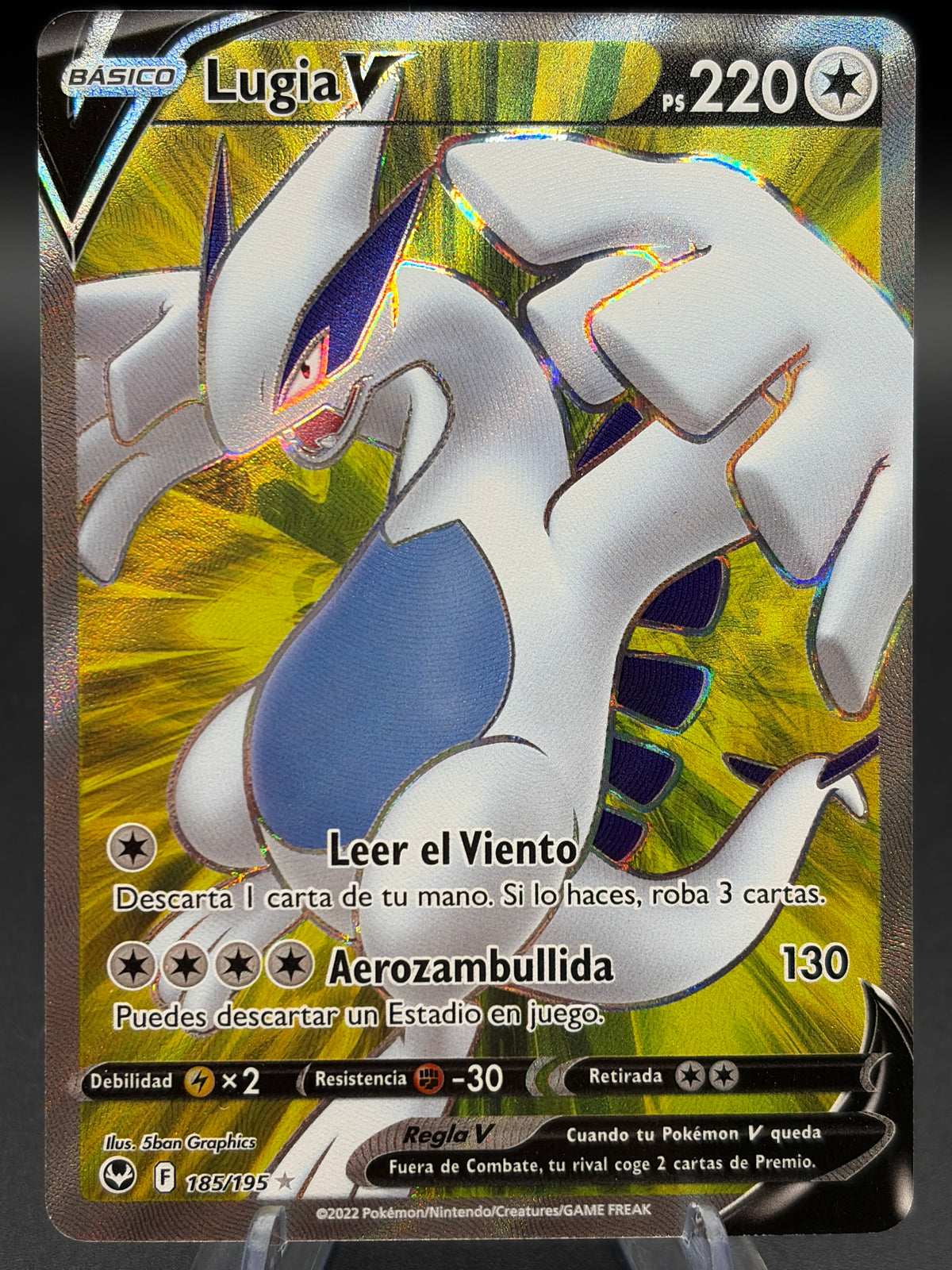 Pokémon TCG: Lugia V (Full Art) - SWSH12: Silver Tempest (SWSH12)