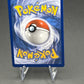 Pokémon TCG: 2026 - Toucannon 094/084 - Pitch Black