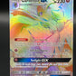 Pokémon TCG: 2017 Gardevoir GX - 159/147 - SM: Burning Shadows