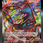 Pokémon TCG: 2021 - Umbreon VMAX - 095/203 - SWSH: Evolving Skies