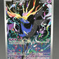 Pokemon TCG: 2026 Xerneas - 091/086 - Chaos Rising