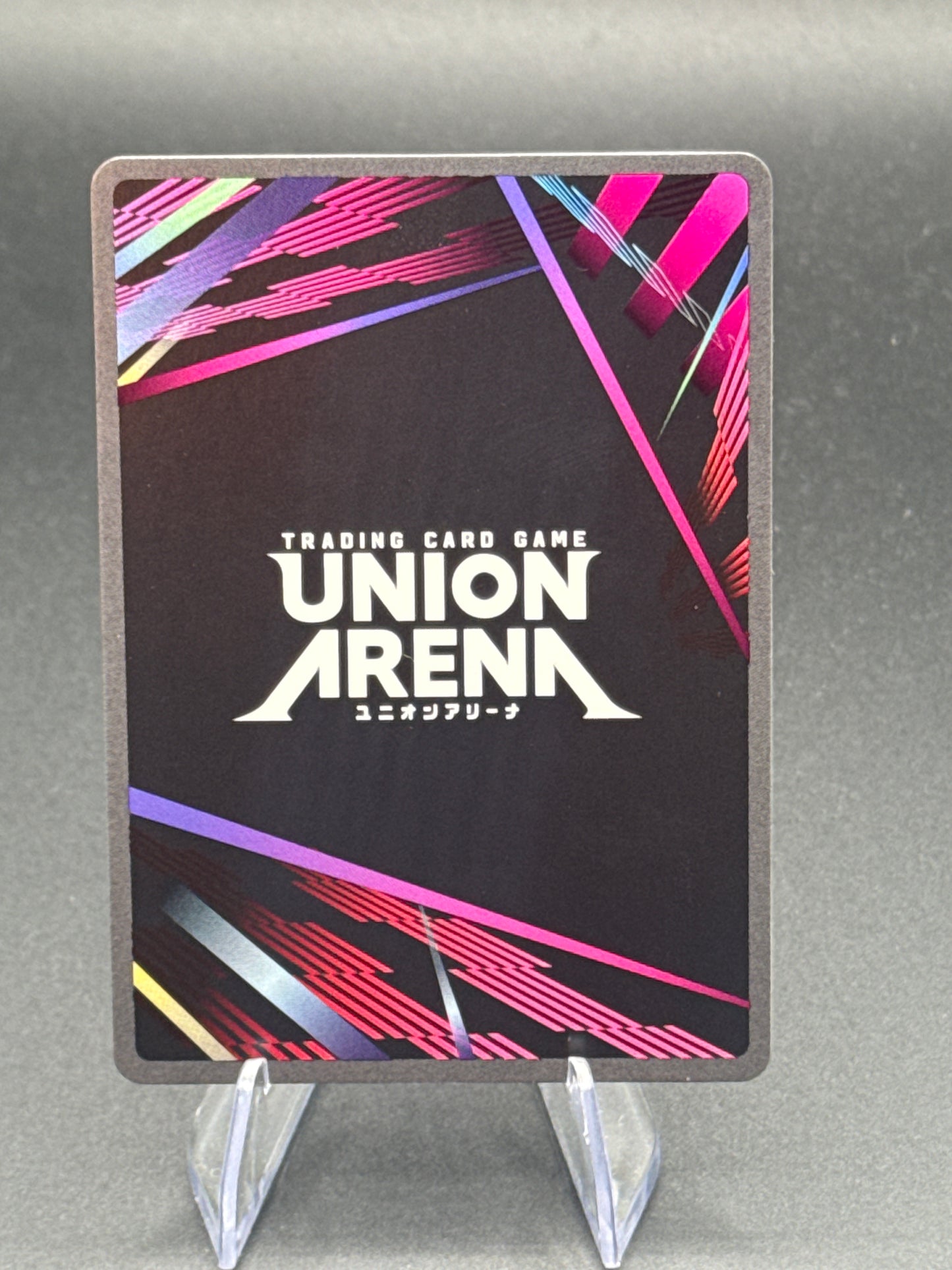 Union Arena TCG: Killua Zoldyck (043) (SR*) - UEX04BT: HUNTER X HUNTER Vol.2