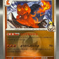 Pokémon TCG: 2025 Japanese Ethan's Magcargo (Energy Symbol Pattern) 019/193 M2a: Mega Dream