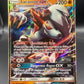 Pokémon TCG: 2017 Lycanroc GX 74/145 - SM: Guardians Rising