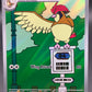 Pokémon TCG: 2023 Pidgeotto - 208/197 - SV: Obsidian Flames