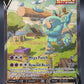 Pokémon TCG: 2021 Golurk V - 182/203 - SWSH: Evolving Skies