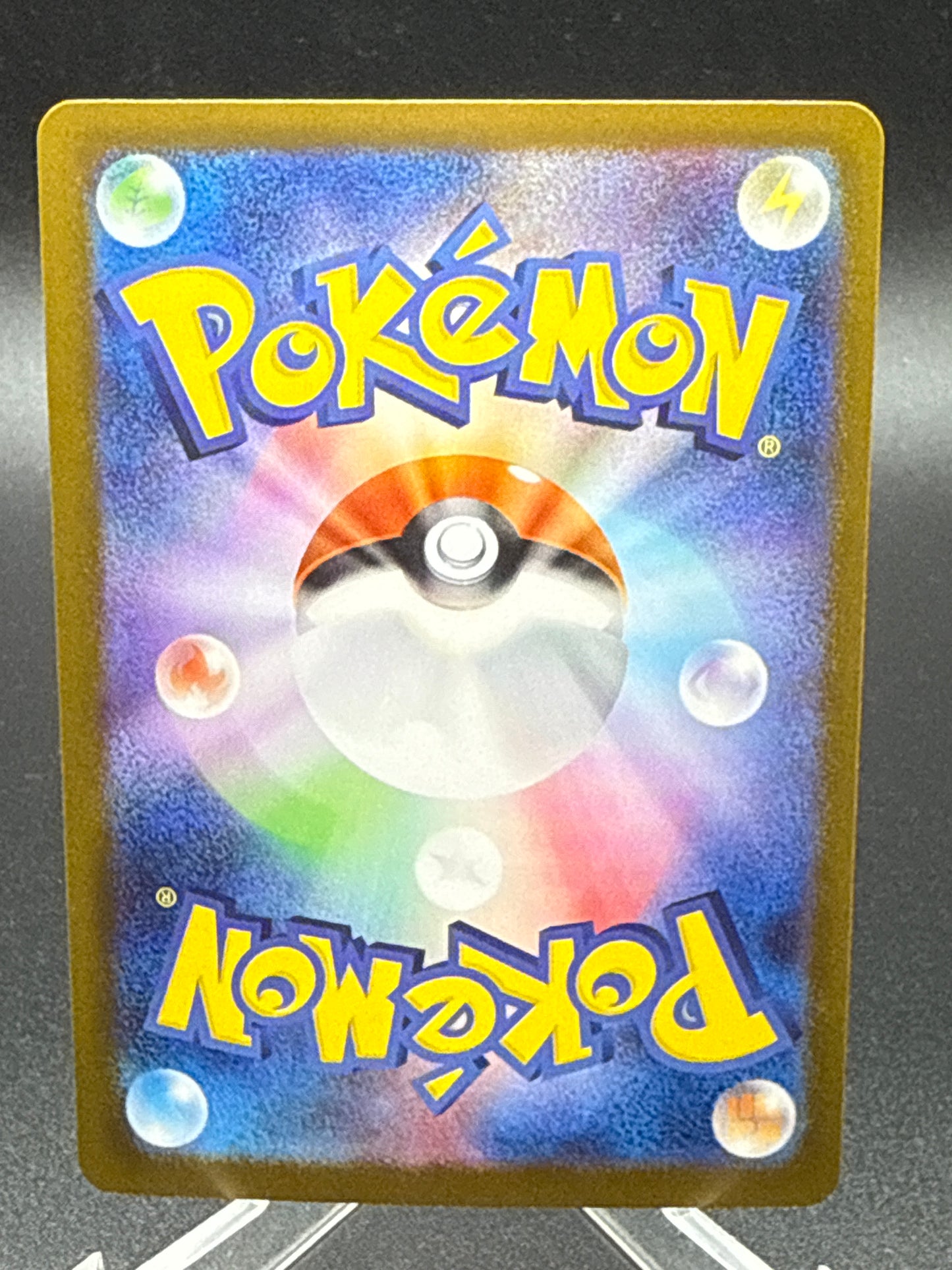 Pokémon TCG: 2025 Japanese Mega Kangaskhan ex 089/063 - m1S: Mega Symphonia