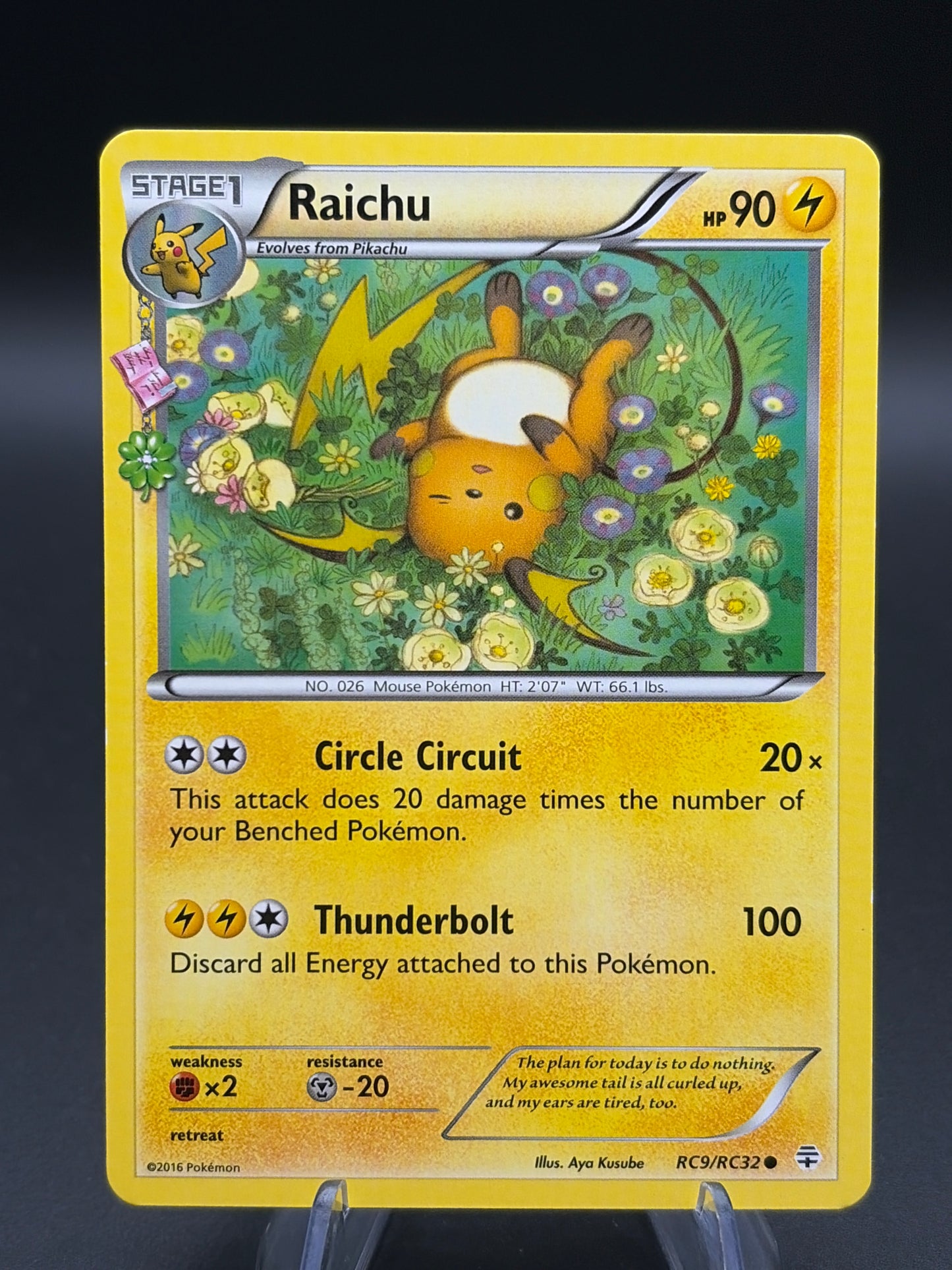 Pokémon TCG: Raichu RC9/RC32 - Generations: Radiant Collection