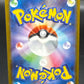 Pokémon TCG: 2025 Japanese Pikachu 020/M-P McDonald's Promo