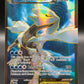 Pokémon TCG: 2015 Kyurem EX 86/98 XY: Ancient Origins