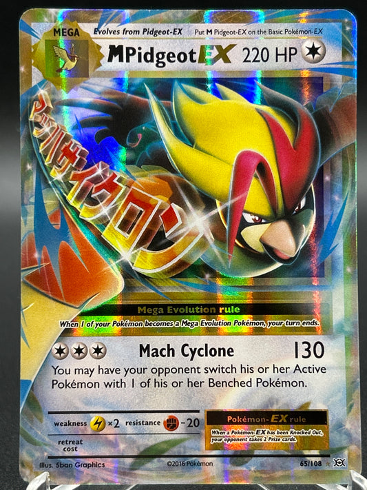Pokémon TCG: 2016 M Pidgeot EX 65/108 XY: Evolutions