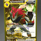 Pokémon TCG: 2025 N's Zoroark ex 189/159 SV: Journey Together