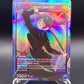 Union Arena TCG: Maki Zen'in (050) Jujutsu Kaisen