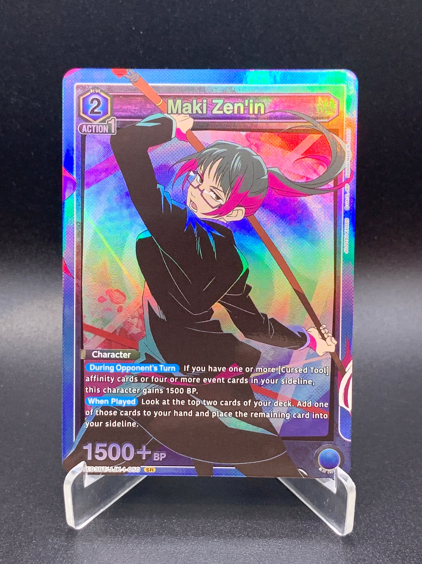 Union Arena TCG: Maki Zen'in (050) Jujutsu Kaisen