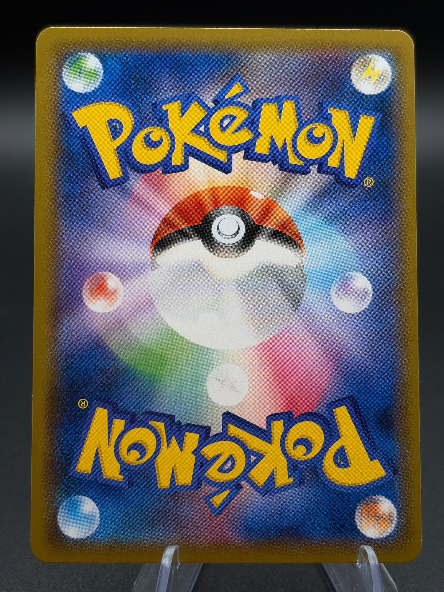 Pokémon TCG: 2021 Sandaconda VMAX - 086/070 - S6H: Silver Lance (S6H)